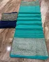 SV Pure Viscose Georgette Party Wear Sarees Wholesale Market In Surat
